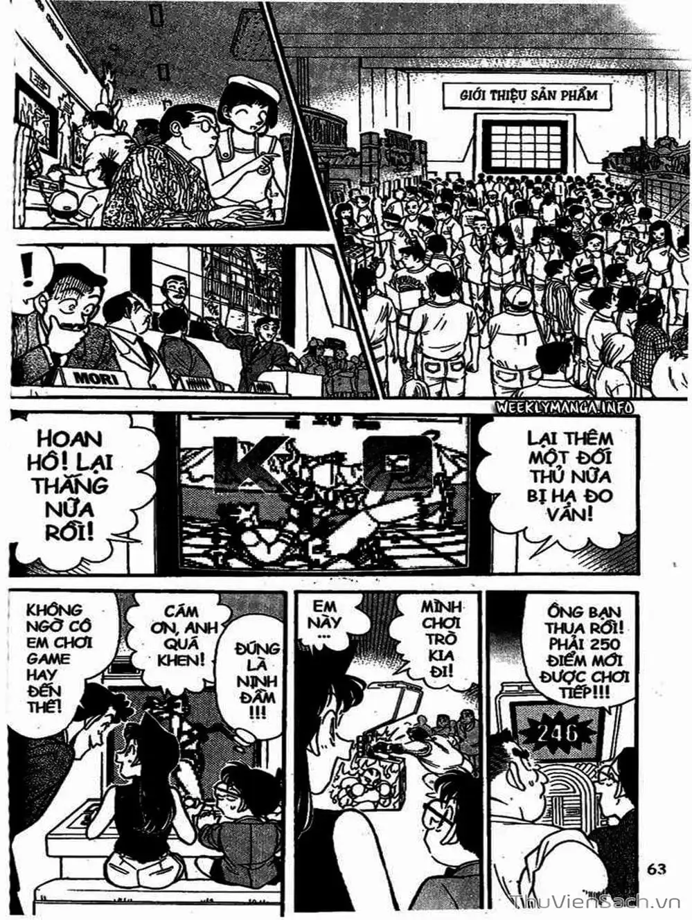 Chapter 127 - Image 11