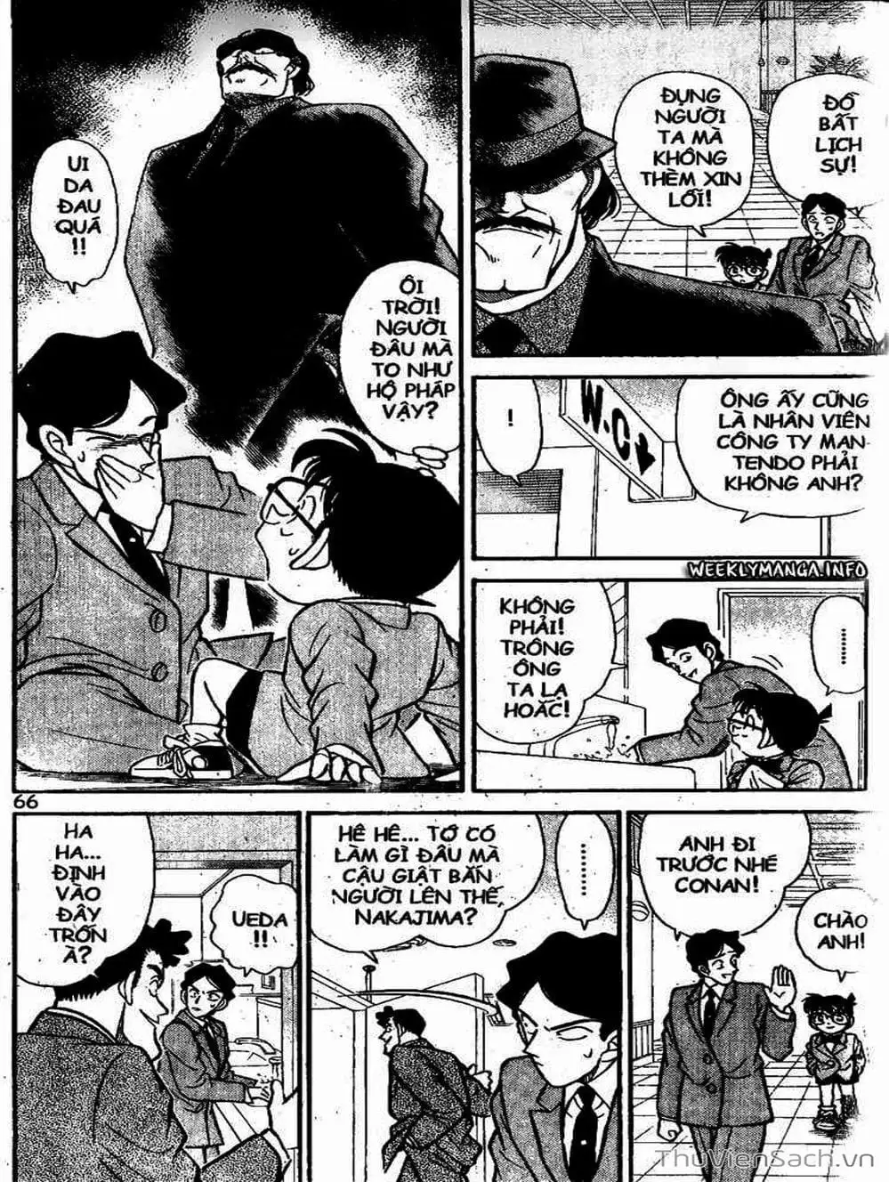 Chapter 127 - Image 14