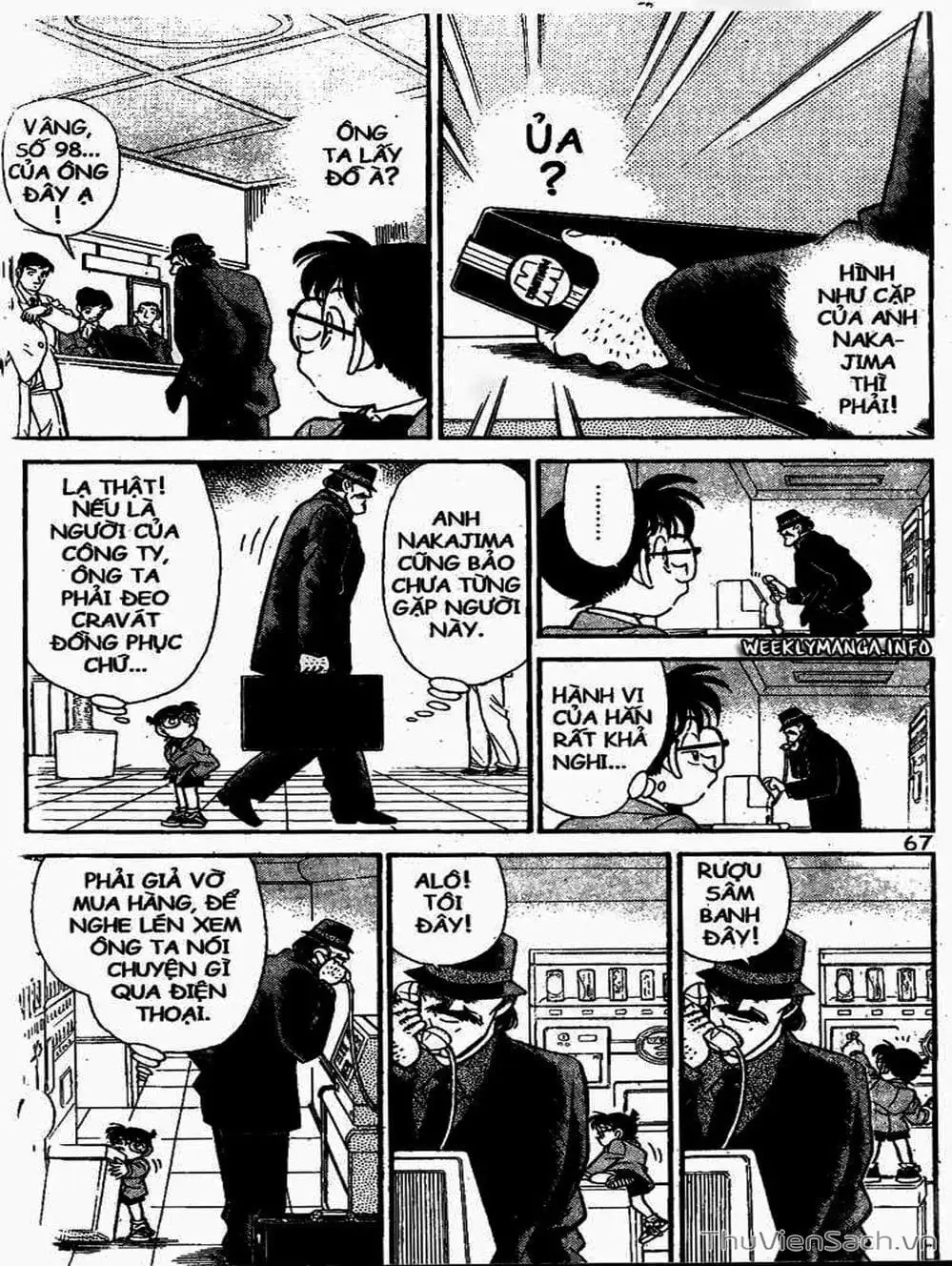 Chapter 127 - Image 15