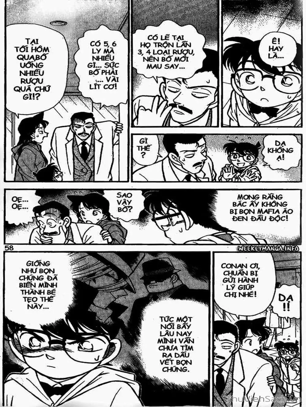 Chapter 127 - Image 5