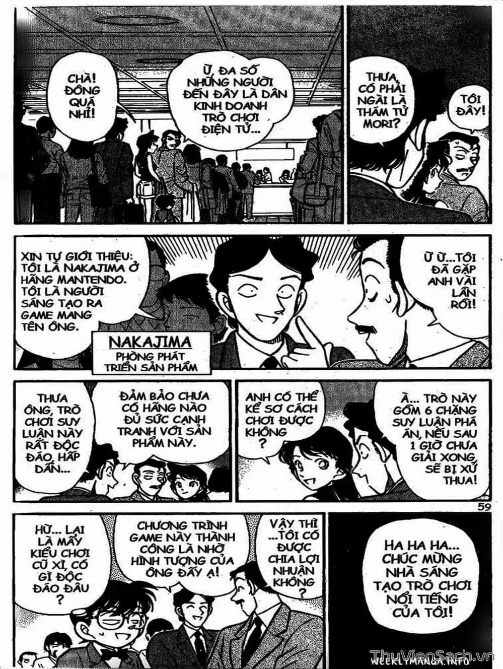 Chapter 127 - Image 6
