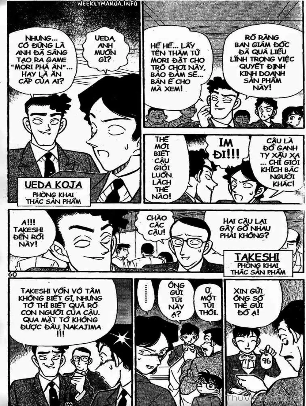 Chapter 127 - Image 7