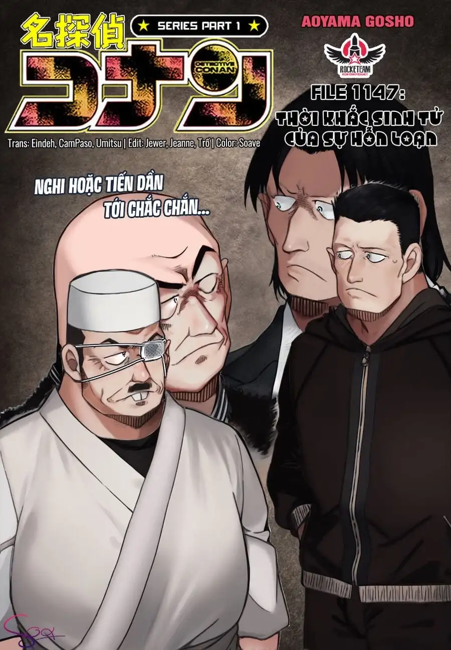 Chapter 1270 - Image 1