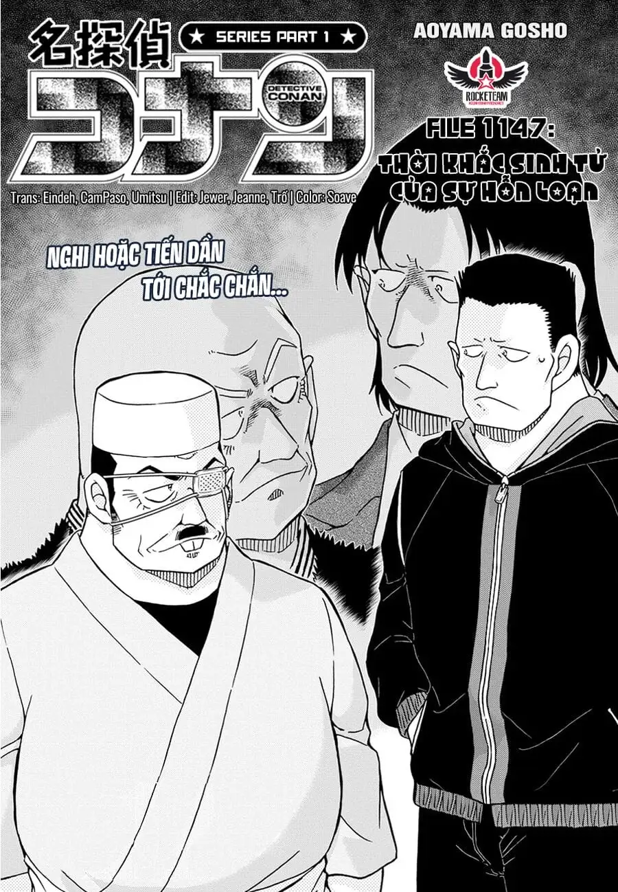Chapter 1270 - Image 2
