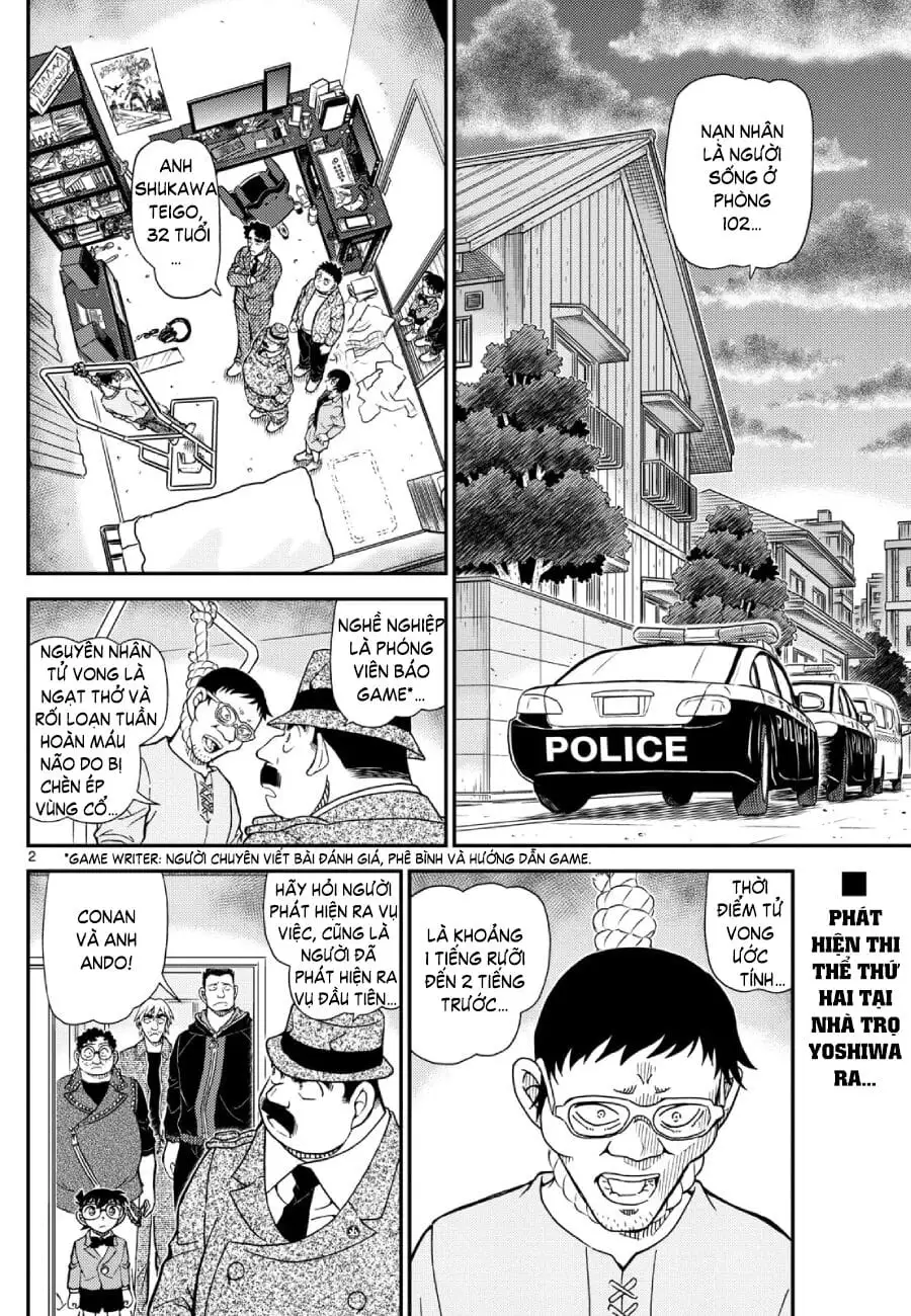 Chapter 1271 - Image 3