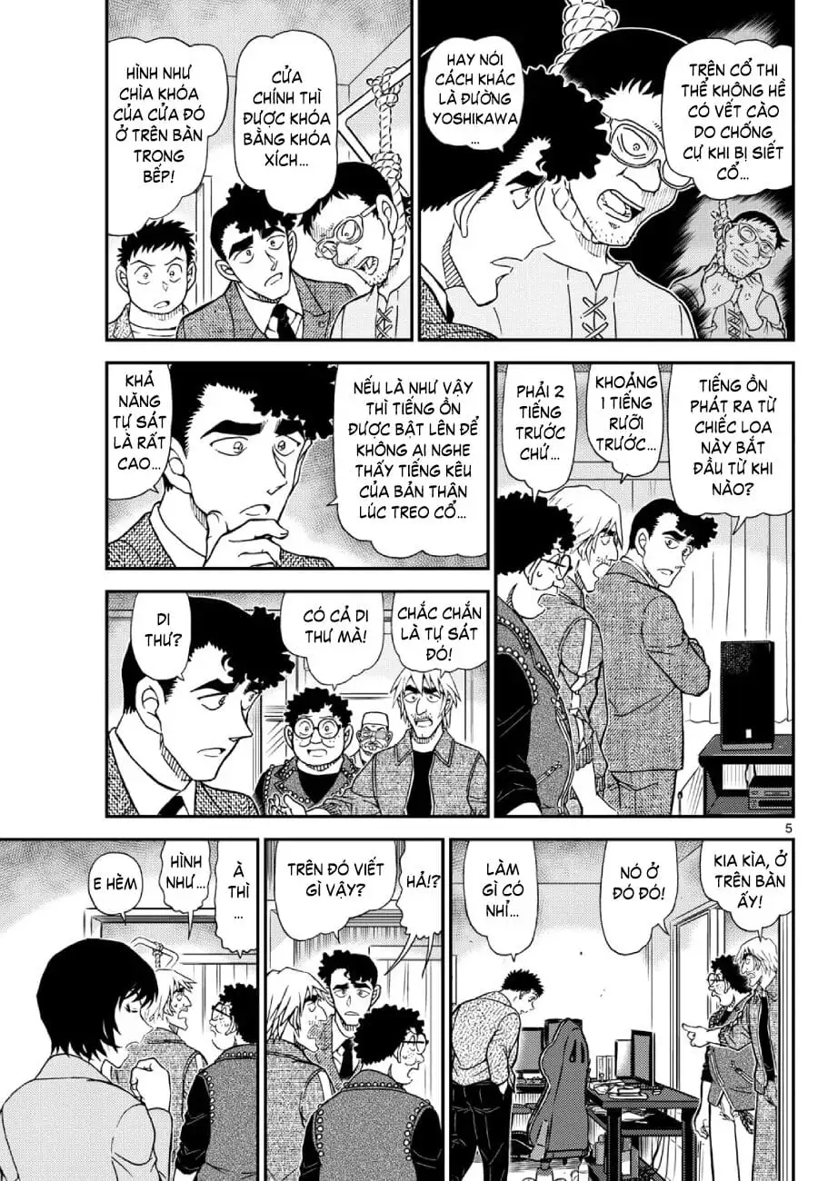 Chapter 1271 - Image 6