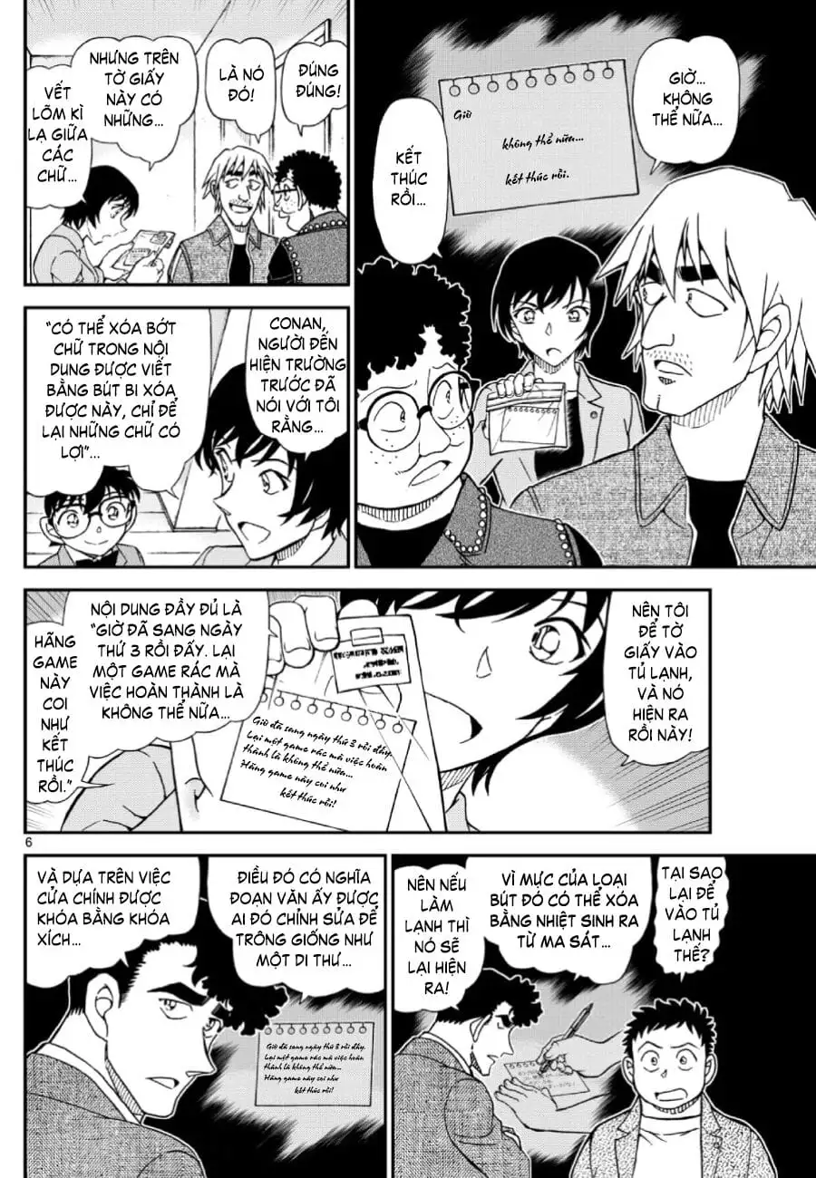 Chapter 1271 - Image 7