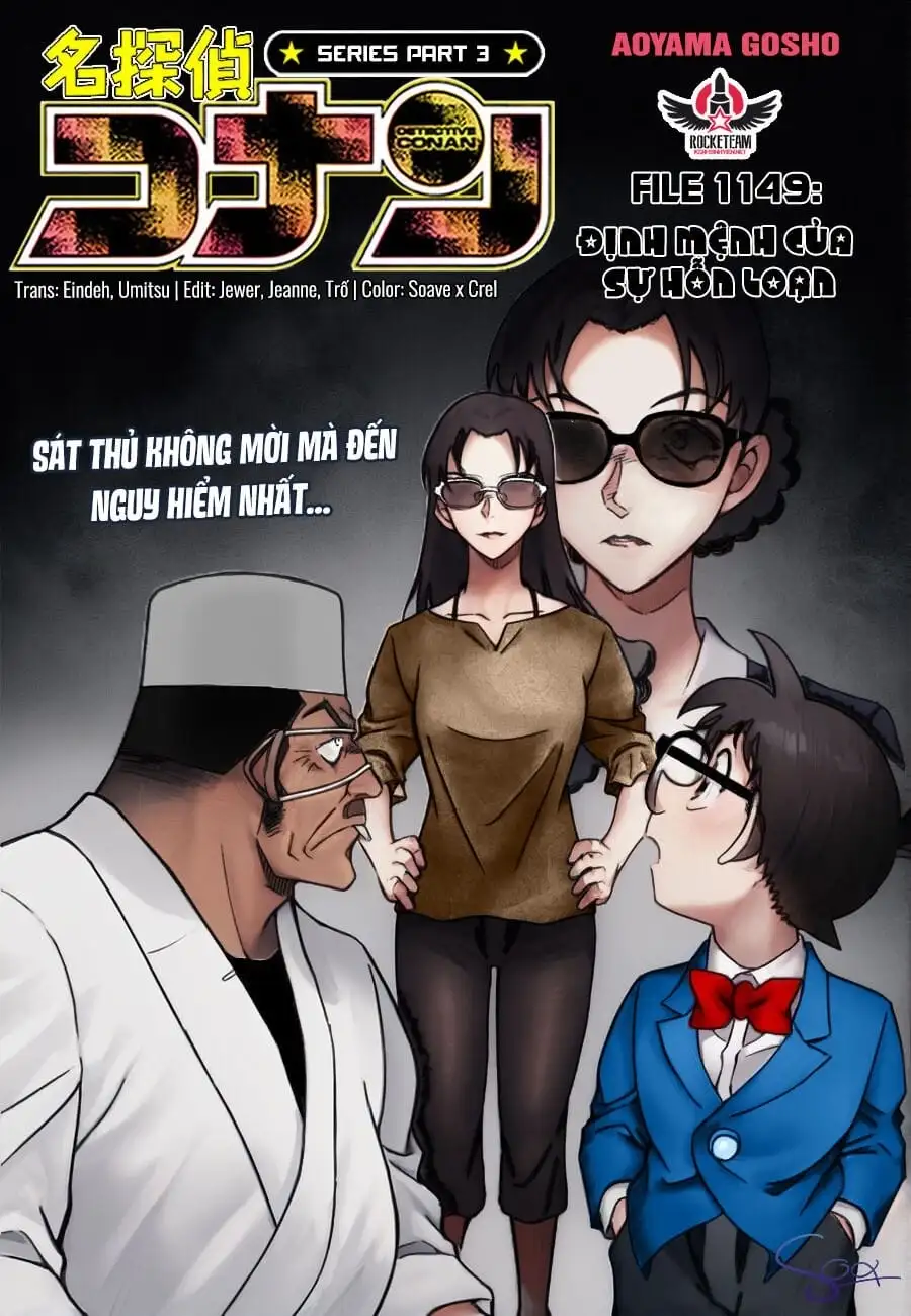 Chapter 1272 - Image 1