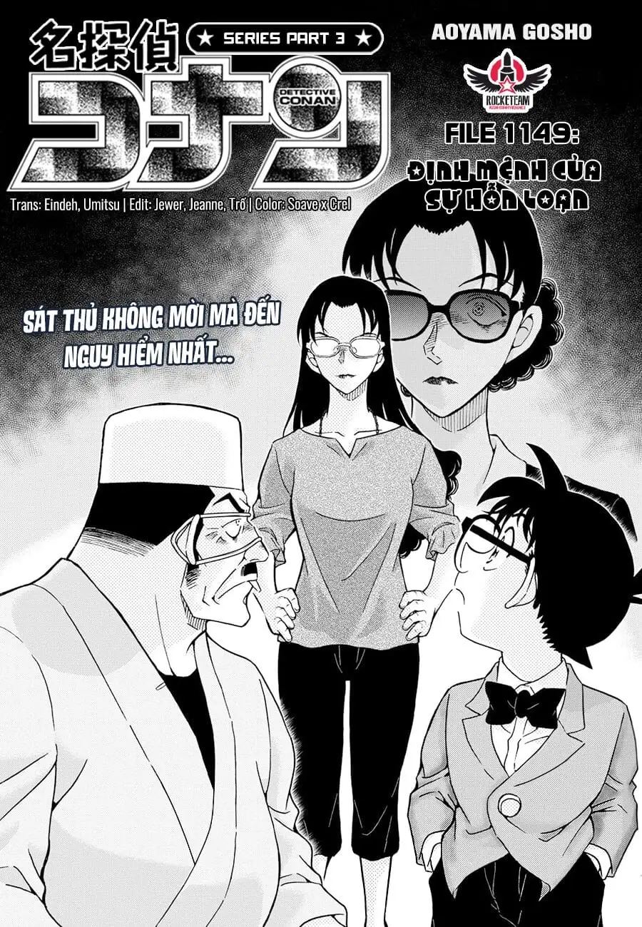 Chapter 1272 - Image 2