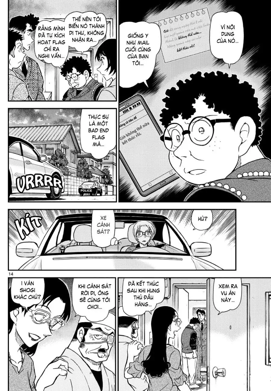 Chapter 1272 - Image 15