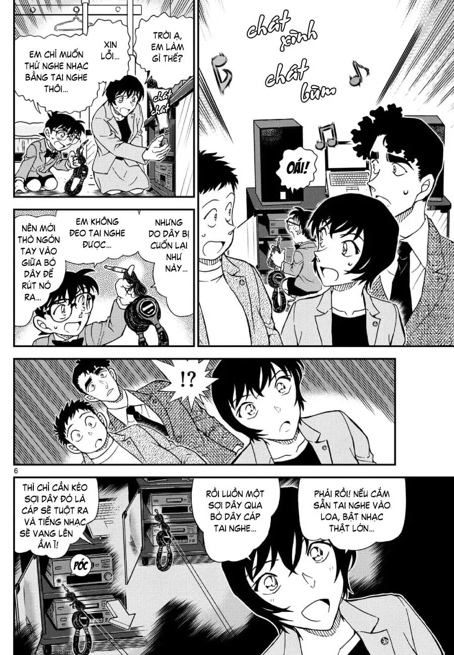 Chapter 1272 - Image 7
