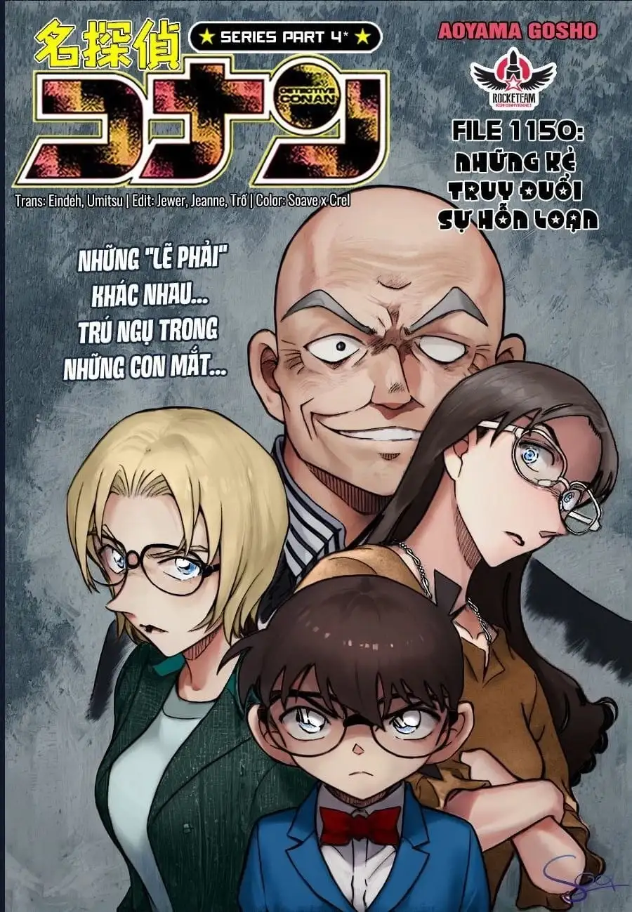 Chapter 1273 - Image 1