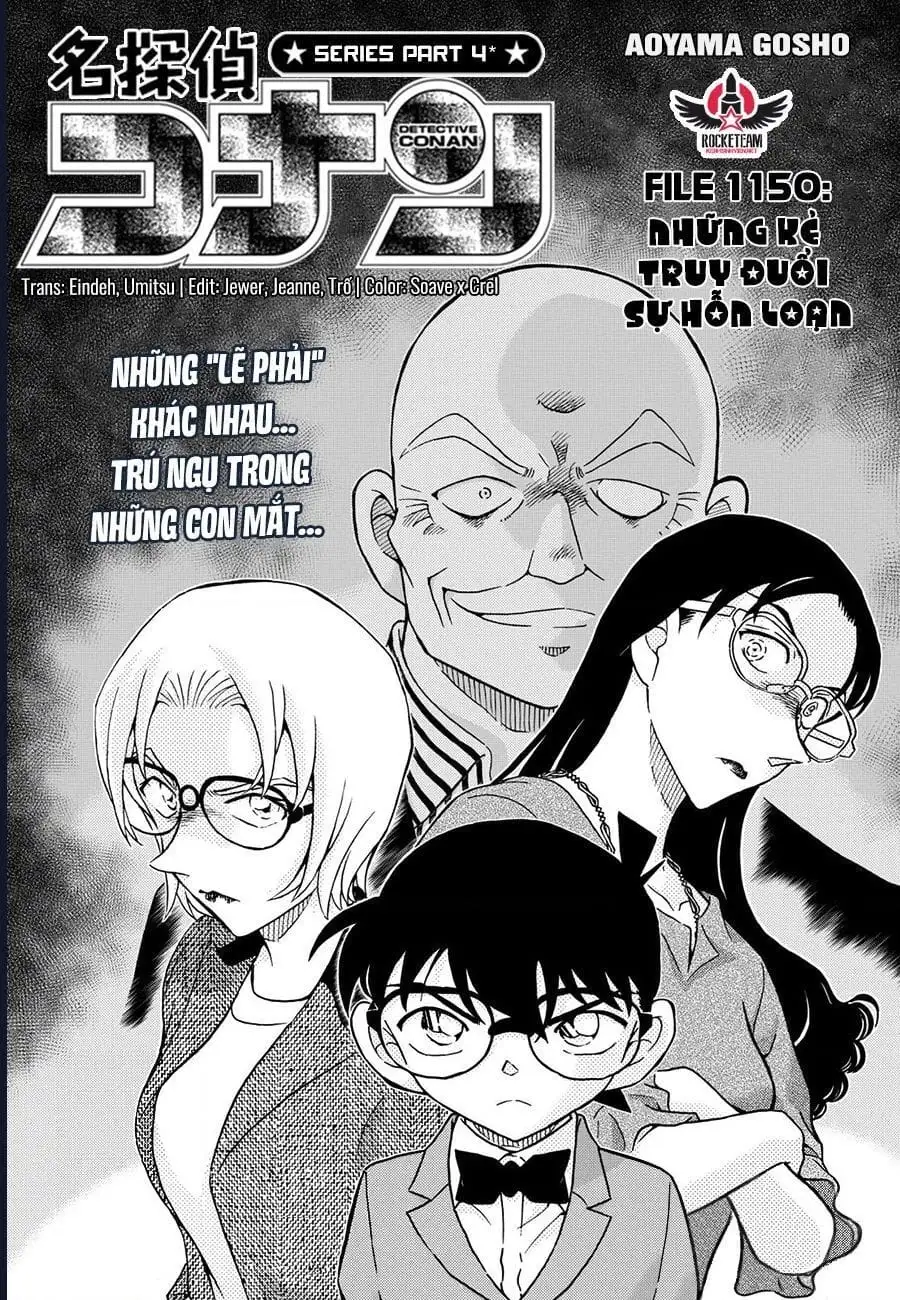 Chapter 1273 - Image 2