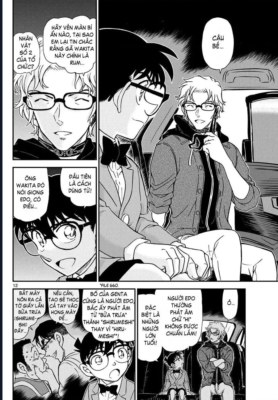 Chapter 1273 - Image 13
