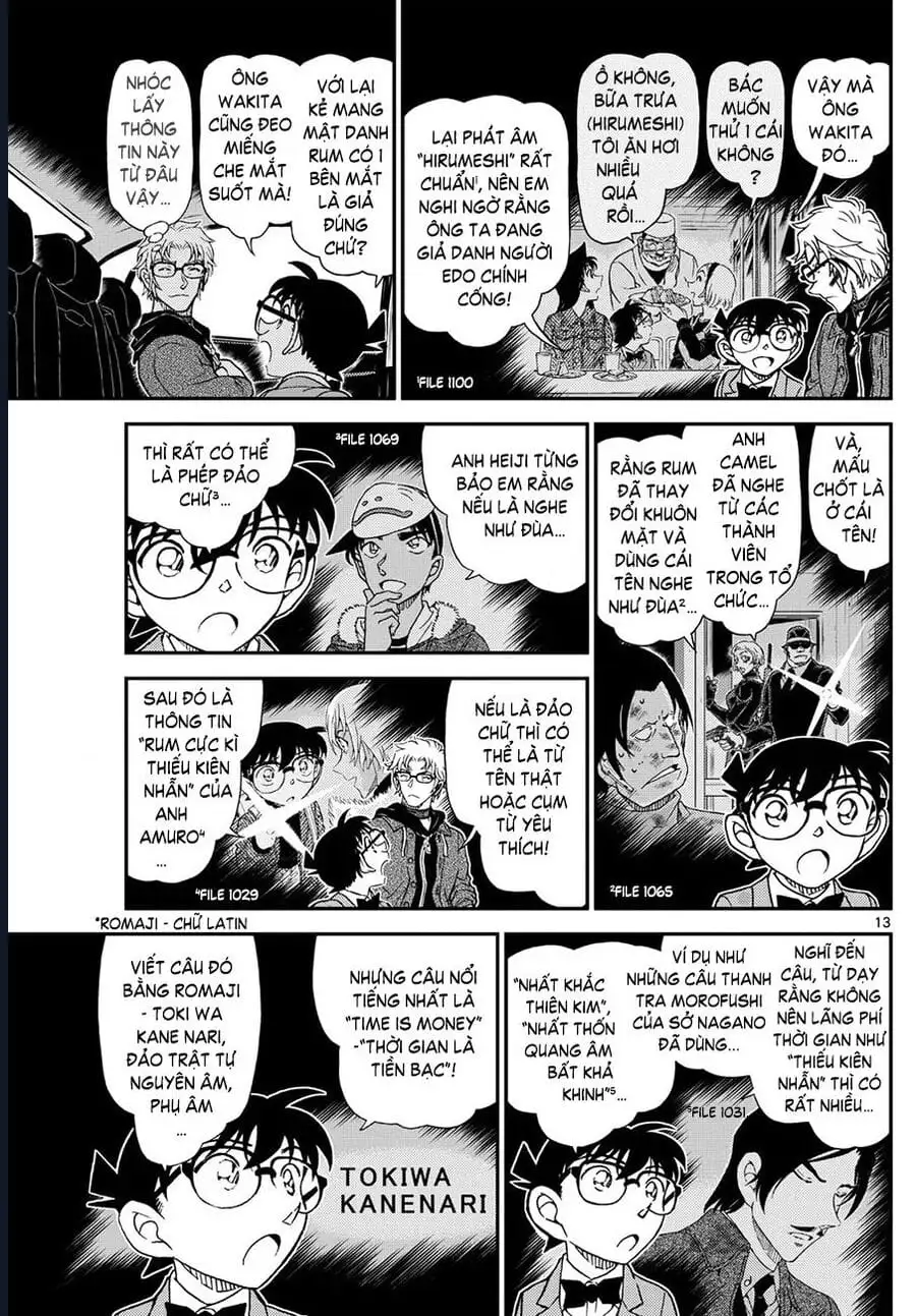 Chapter 1273 - Image 14