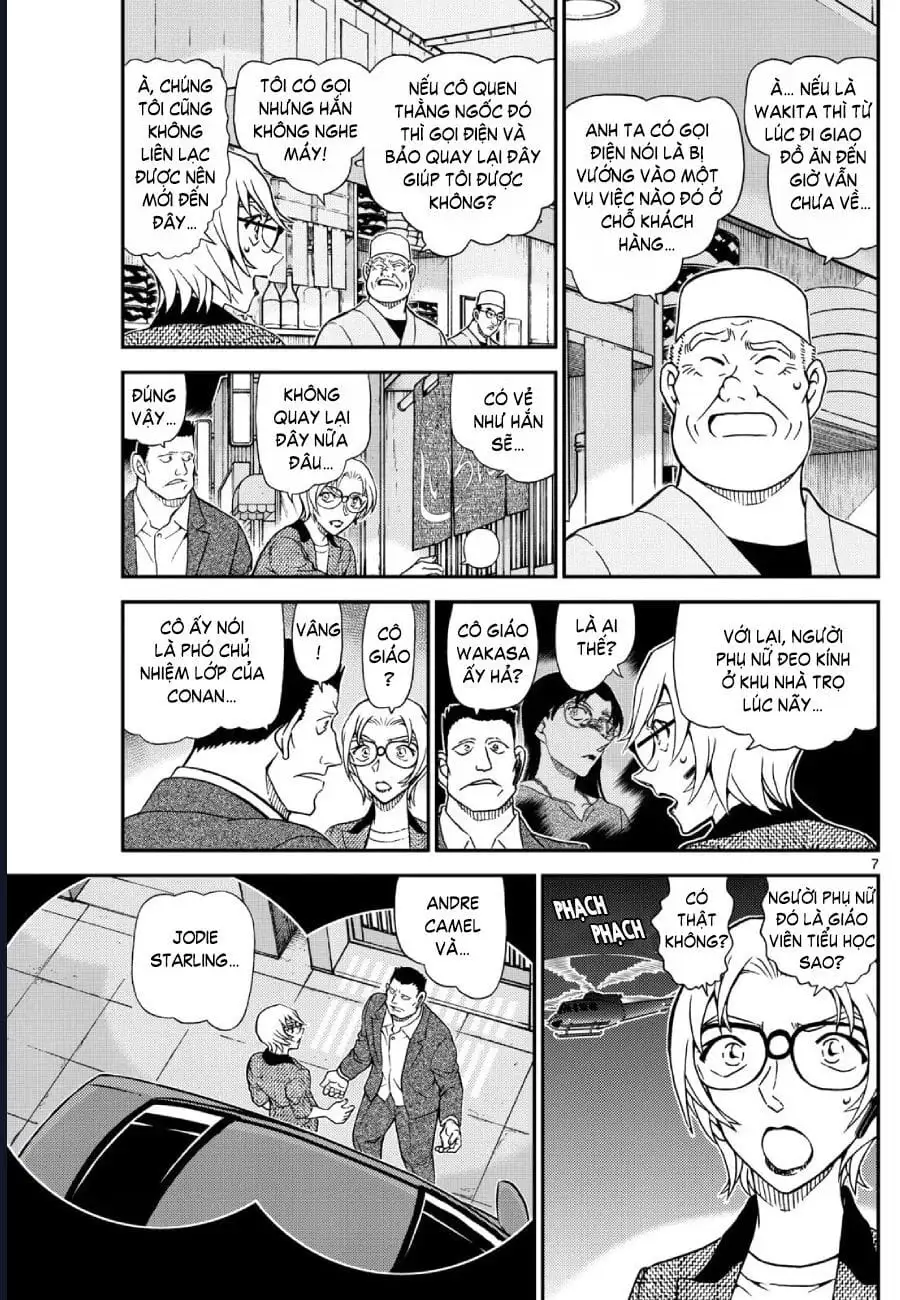 Chapter 1273 - Image 8