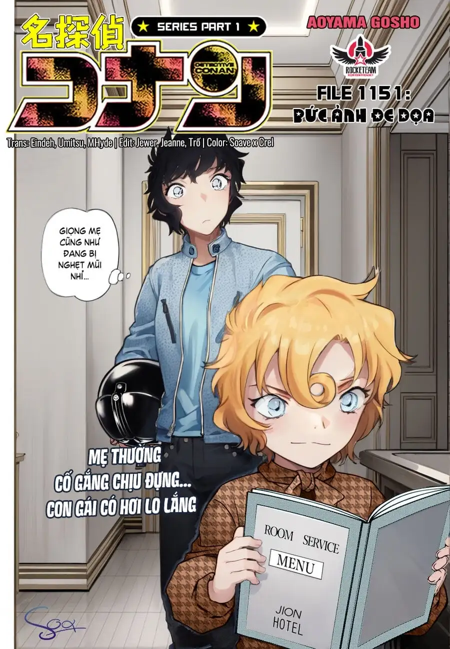 Chapter 1274 - Image 2