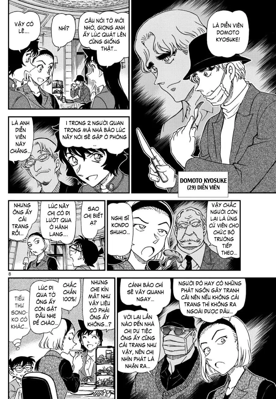 Chapter 1274 - Image 8