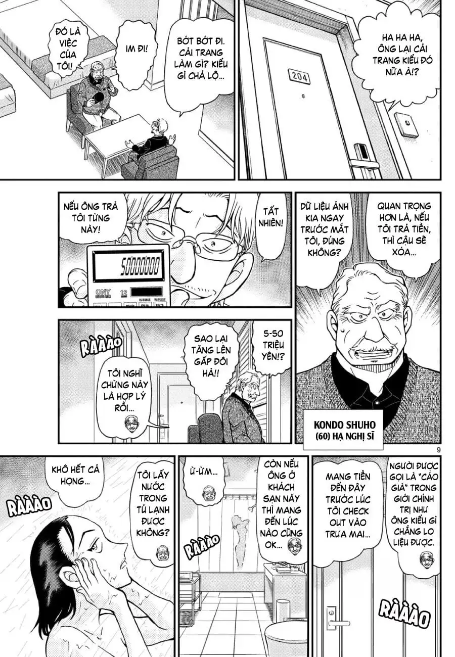 Chapter 1274 - Image 9