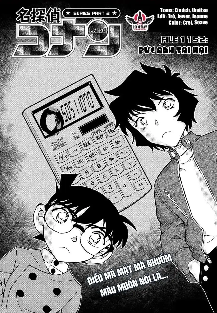 Chapter 1275 - Image 1