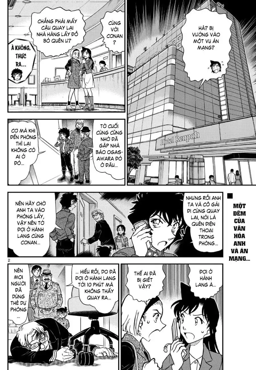 Chapter 1275 - Image 2