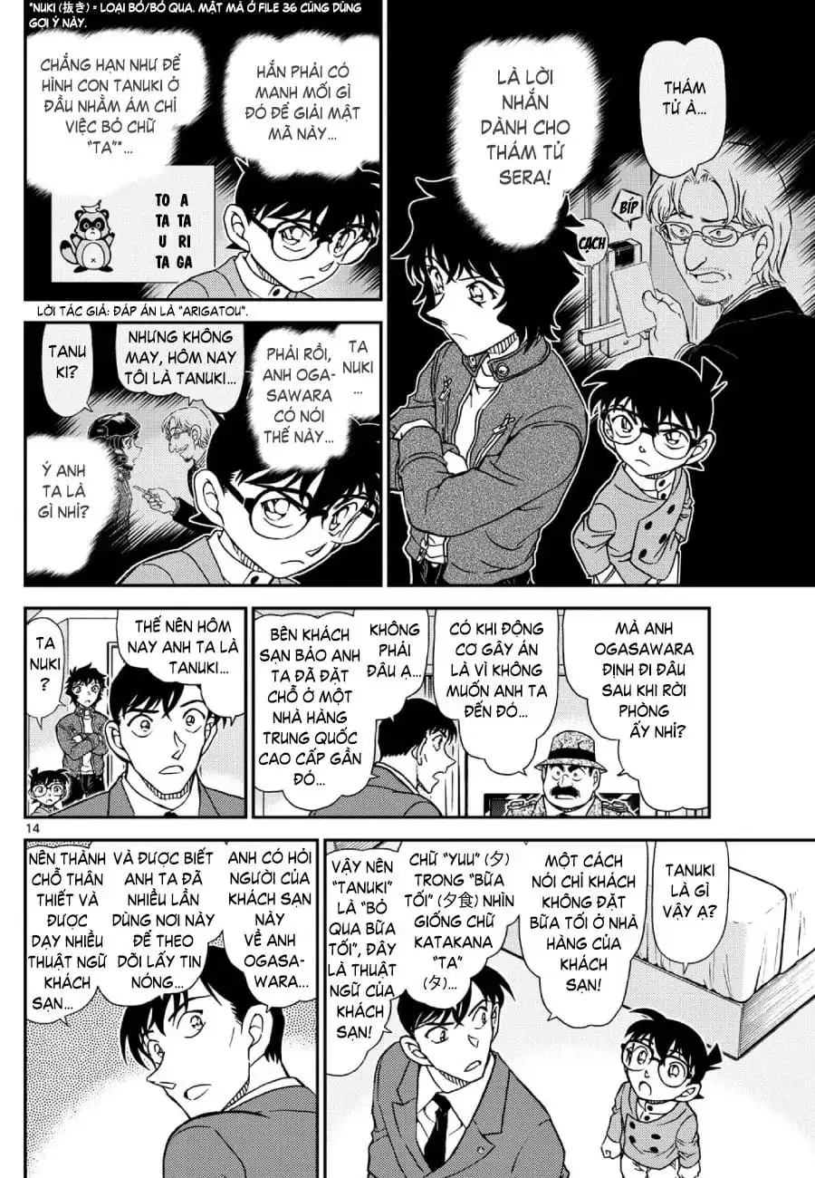 Chapter 1275 - Image 14