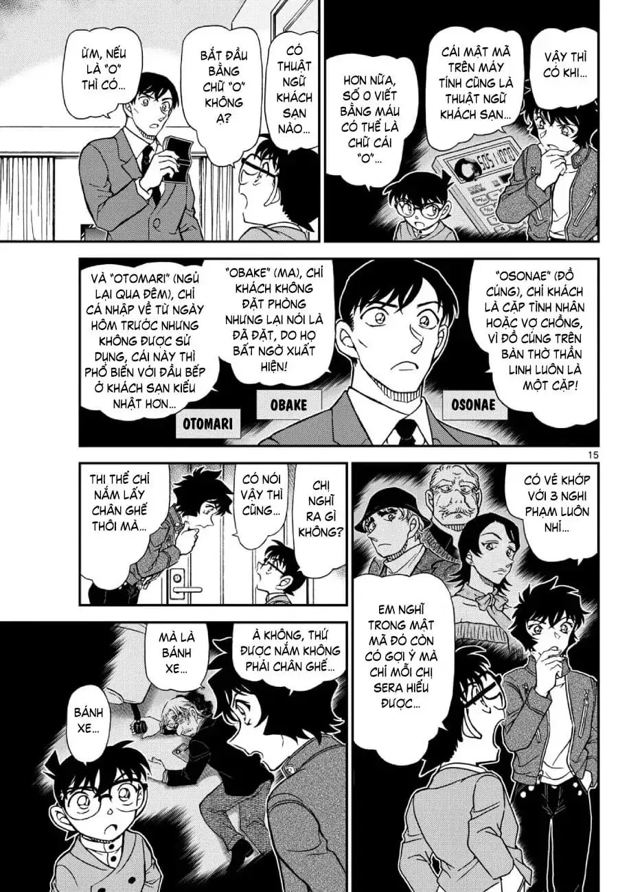 Chapter 1275 - Image 15