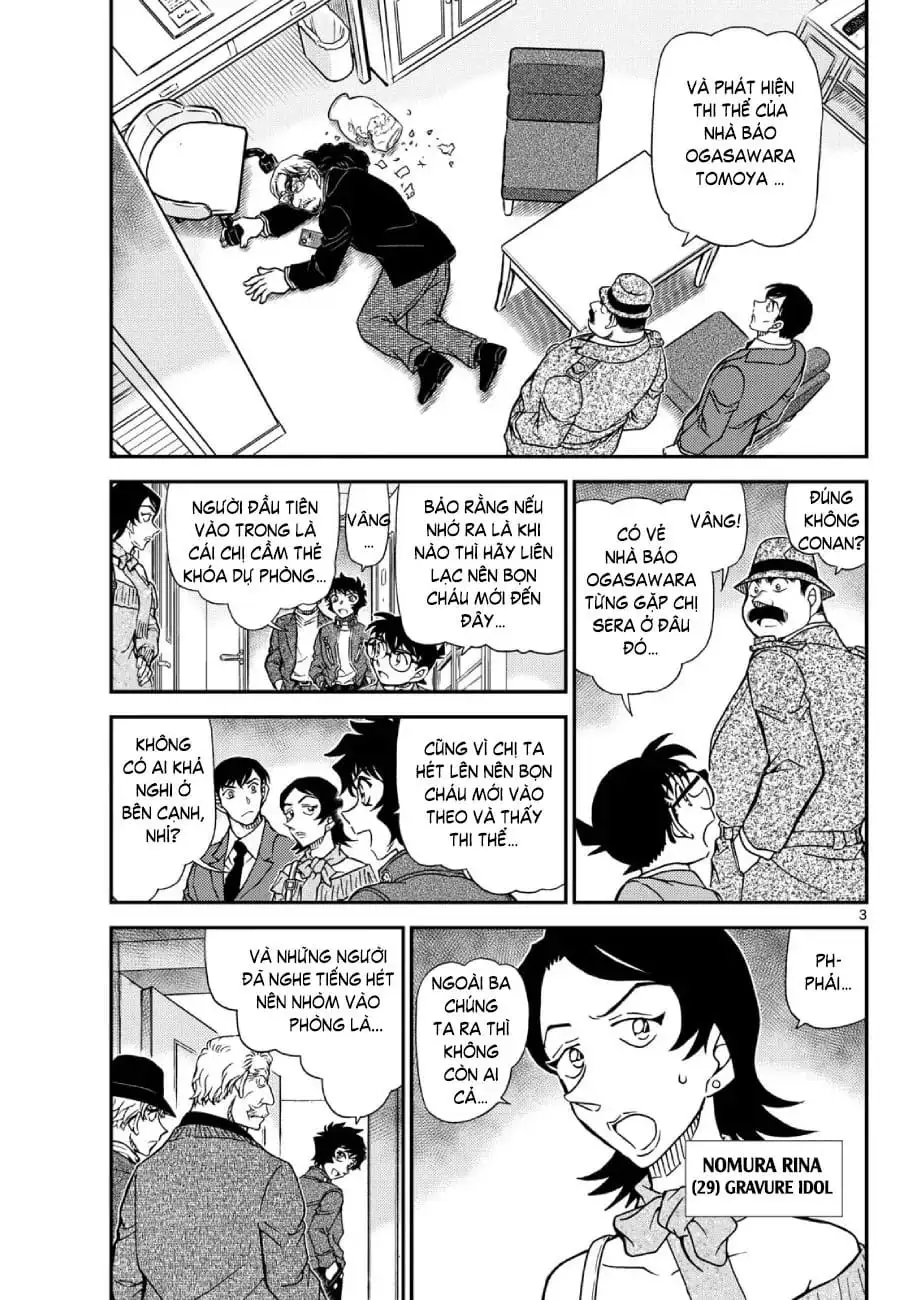 Chapter 1275 - Image 3