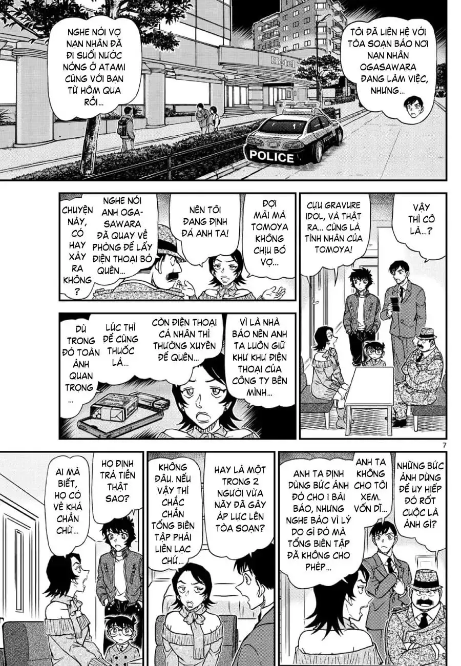Chapter 1275 - Image 7