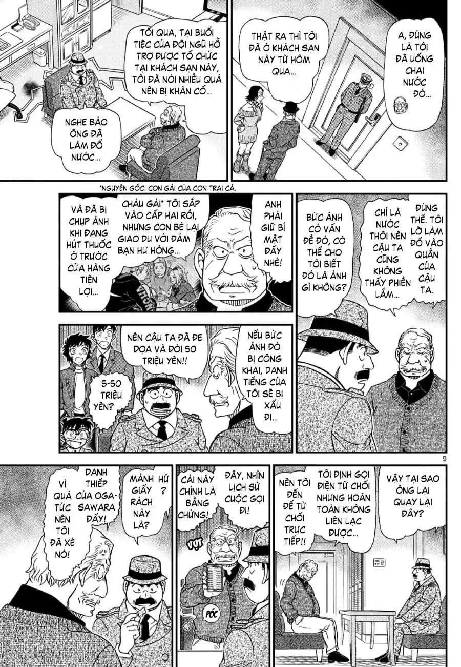 Chapter 1275 - Image 9