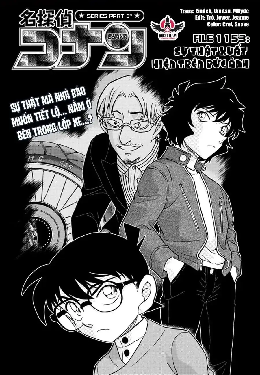 Chapter 1276 - Image 1
