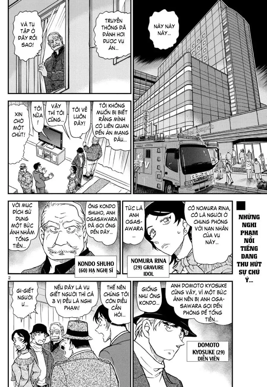 Chapter 1276 - Image 2