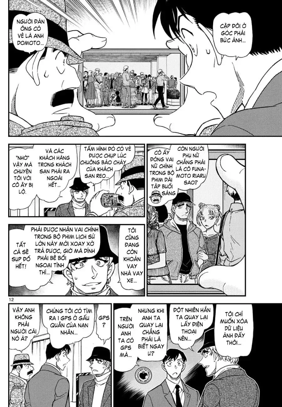 Chapter 1276 - Image 12