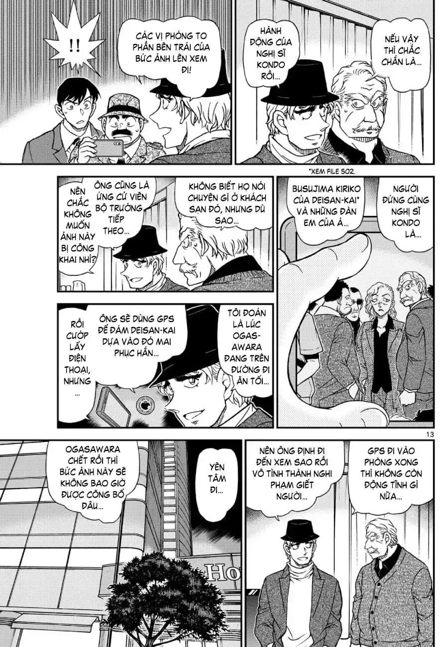 Chapter 1276 - Image 13