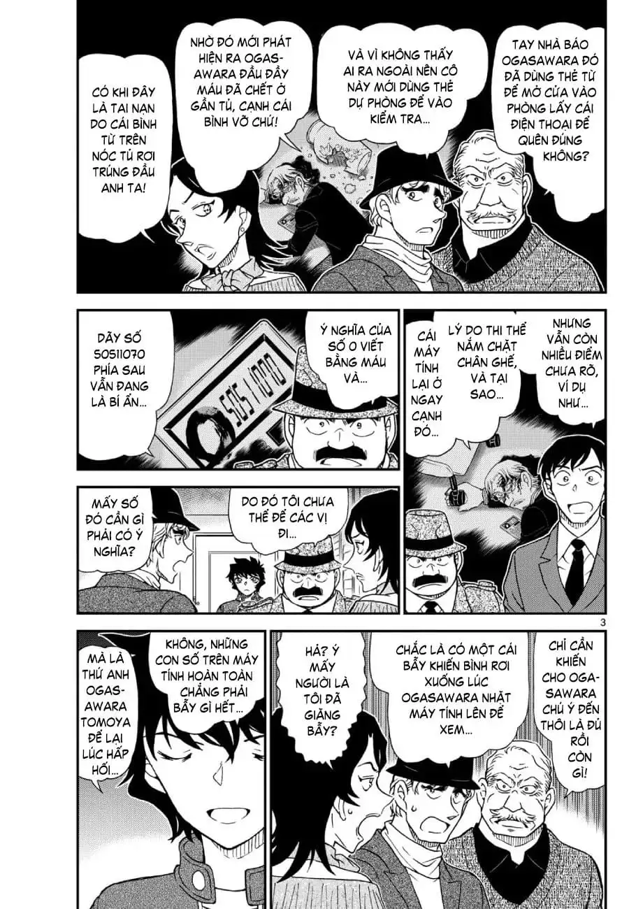 Chapter 1276 - Image 3