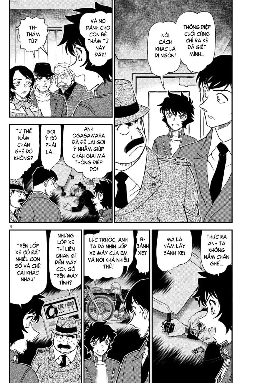Chapter 1276 - Image 4