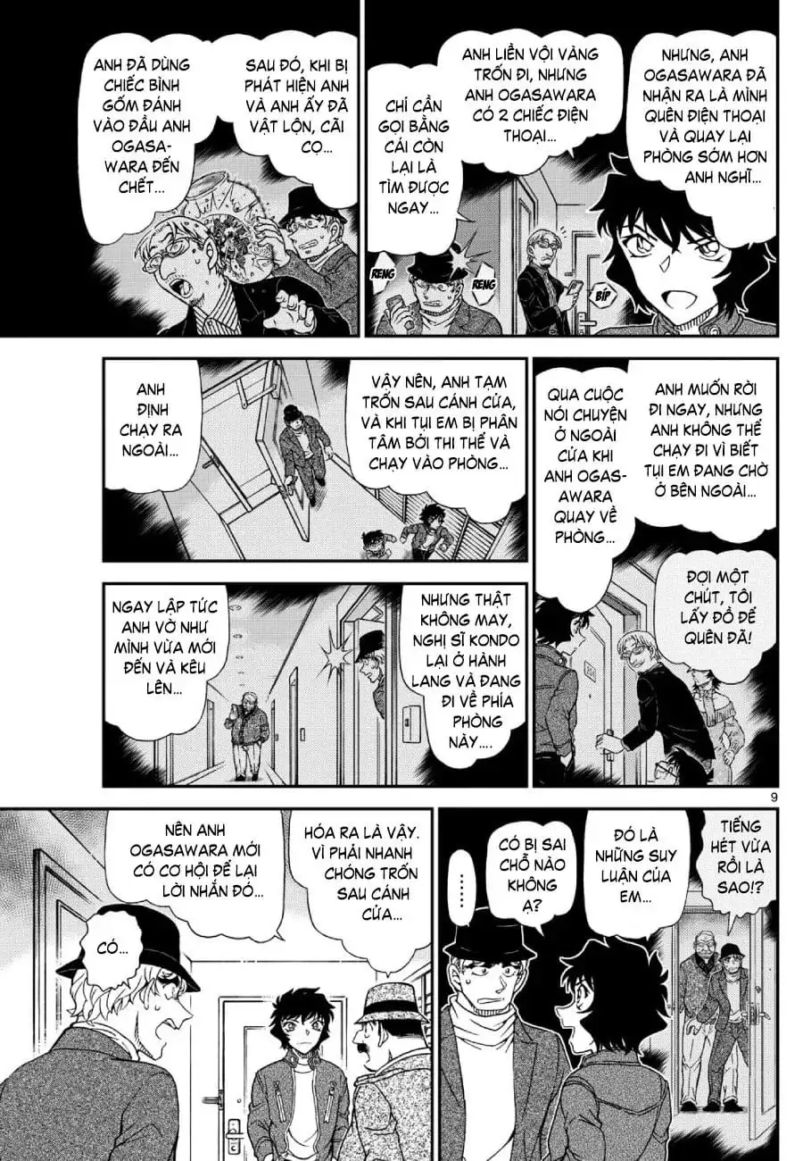 Chapter 1276 - Image 9