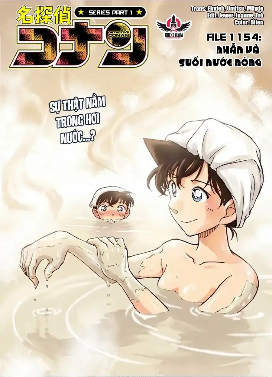 Chapter 1277 - Image 1