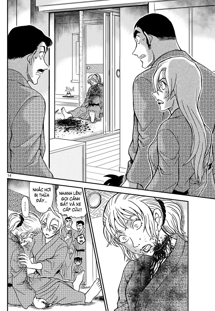 Chapter 1277 - Image 15