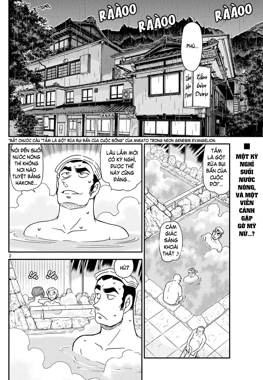 Chapter 1277 - Image 3