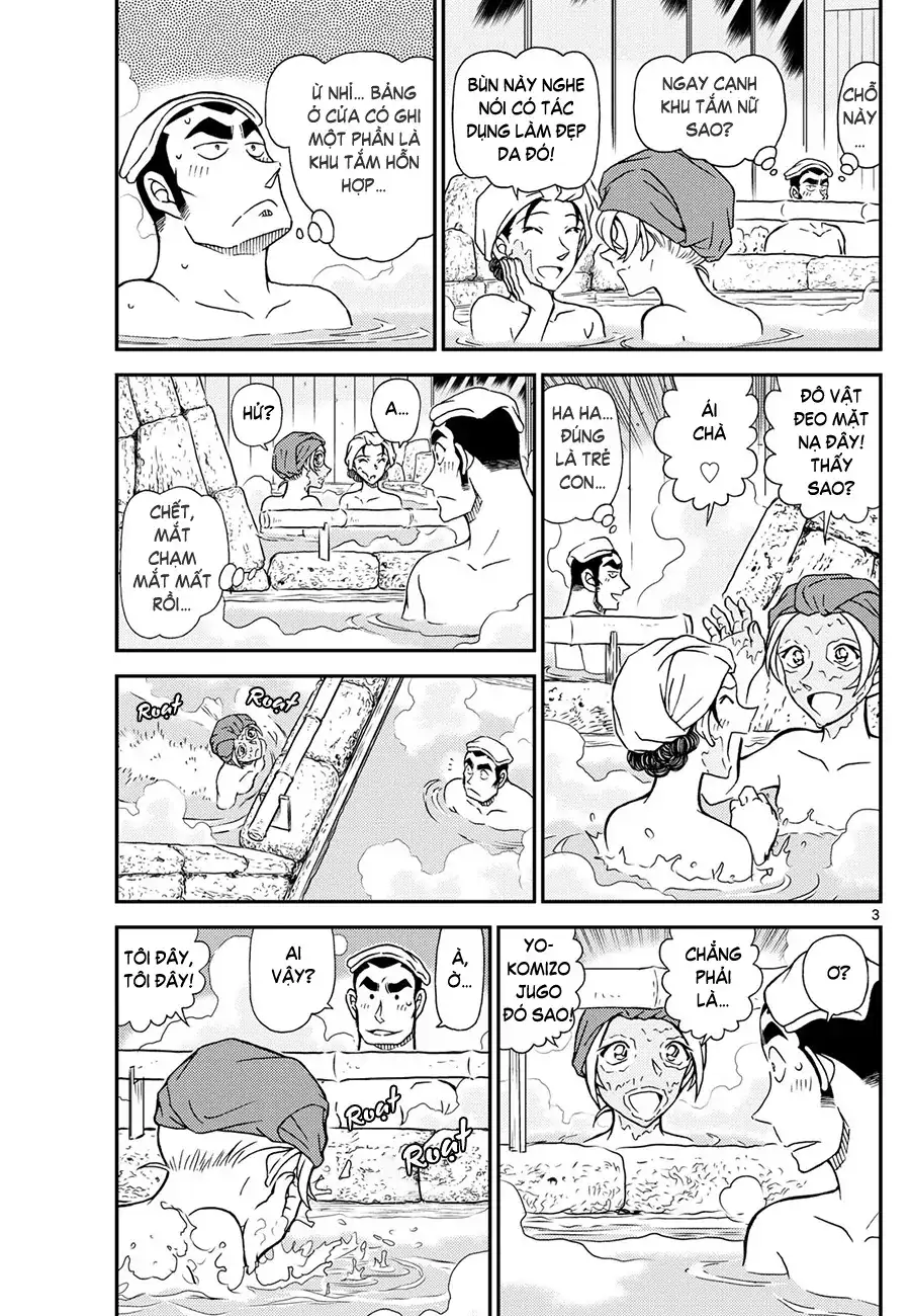 Chapter 1277 - Image 4