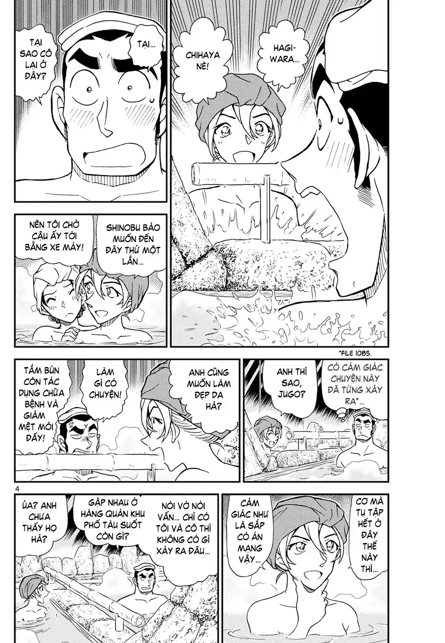 Chapter 1277 - Image 5