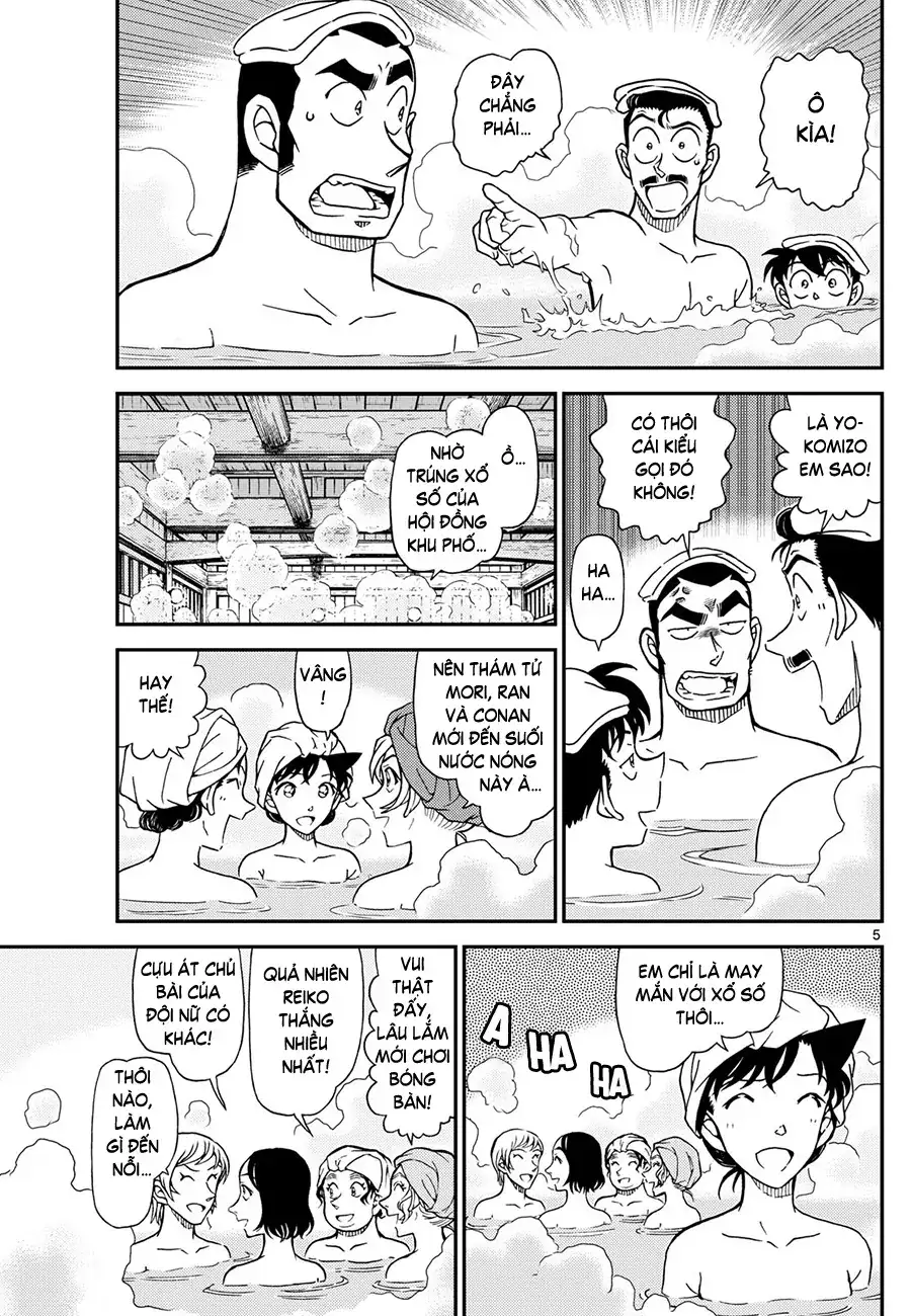 Chapter 1277 - Image 6