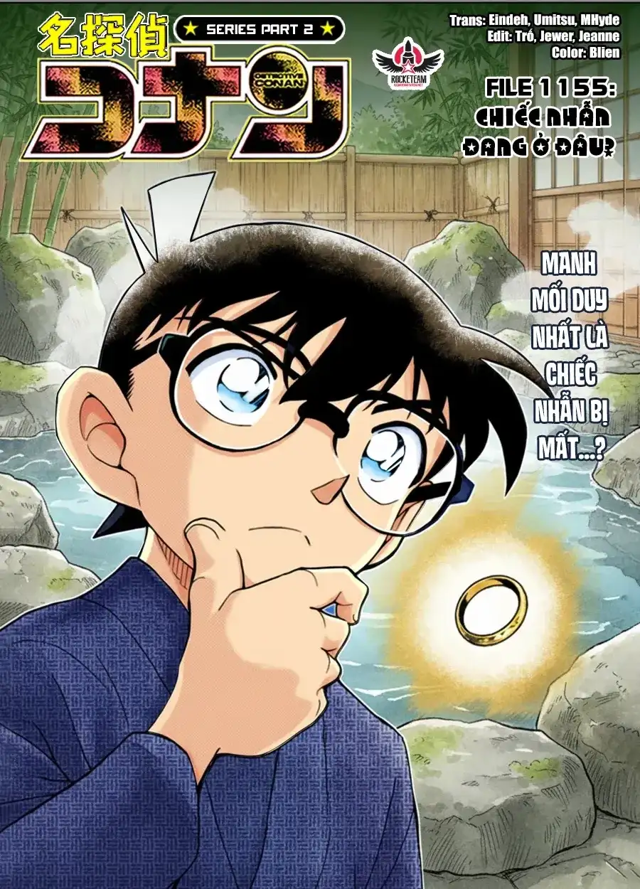 Chapter 1278 - Image 1
