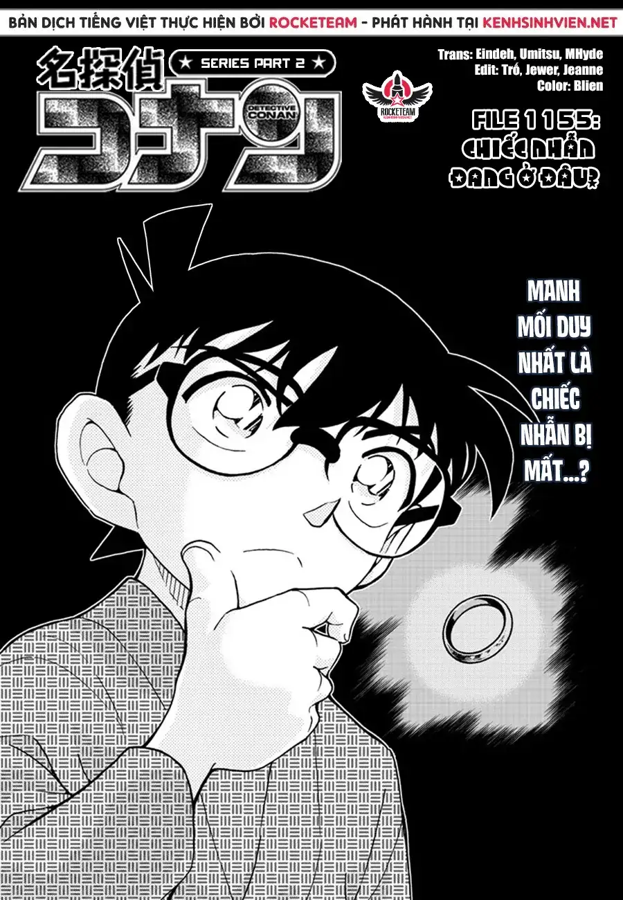Chapter 1278 - Image 2