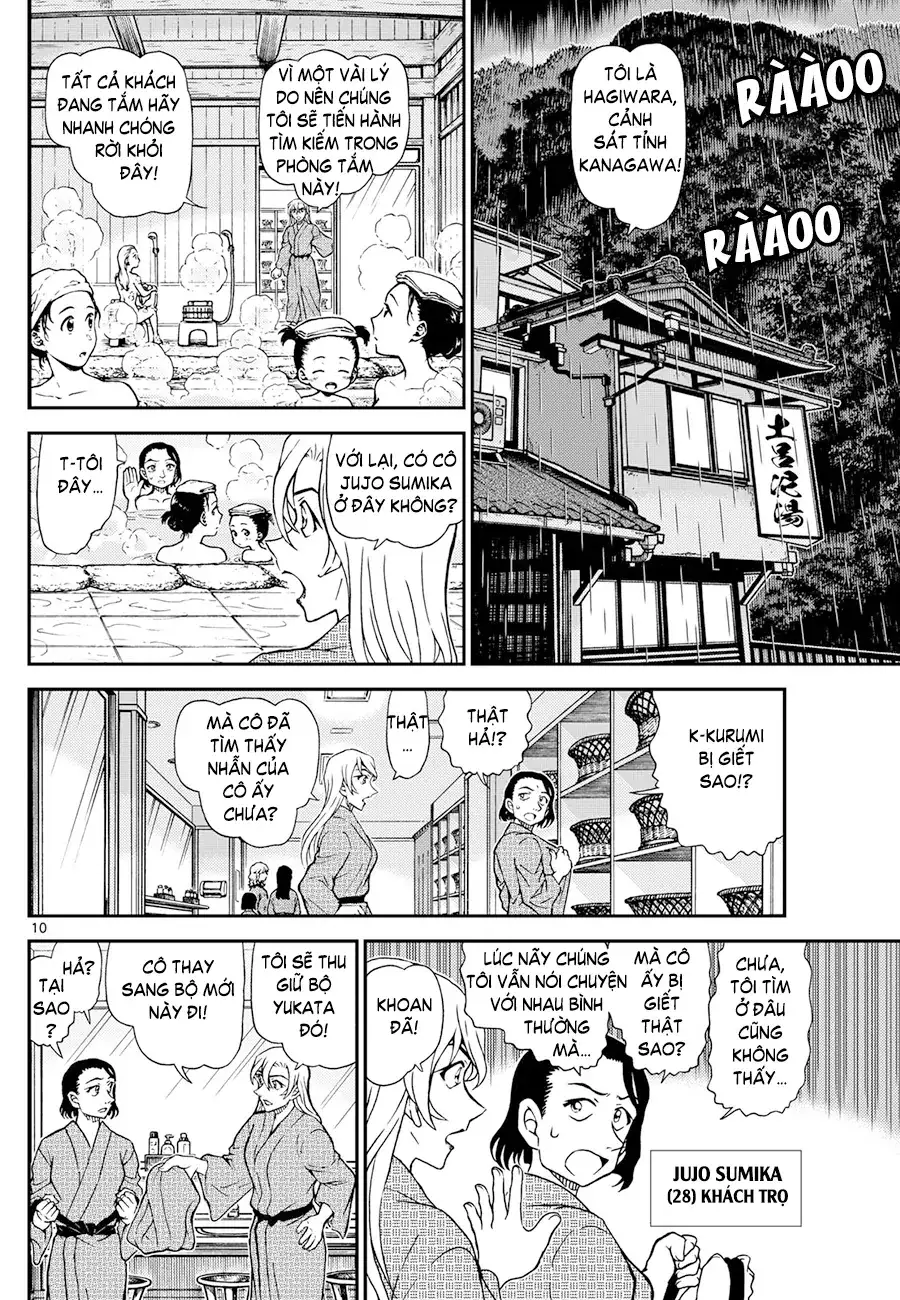 Chapter 1278 - Image 11