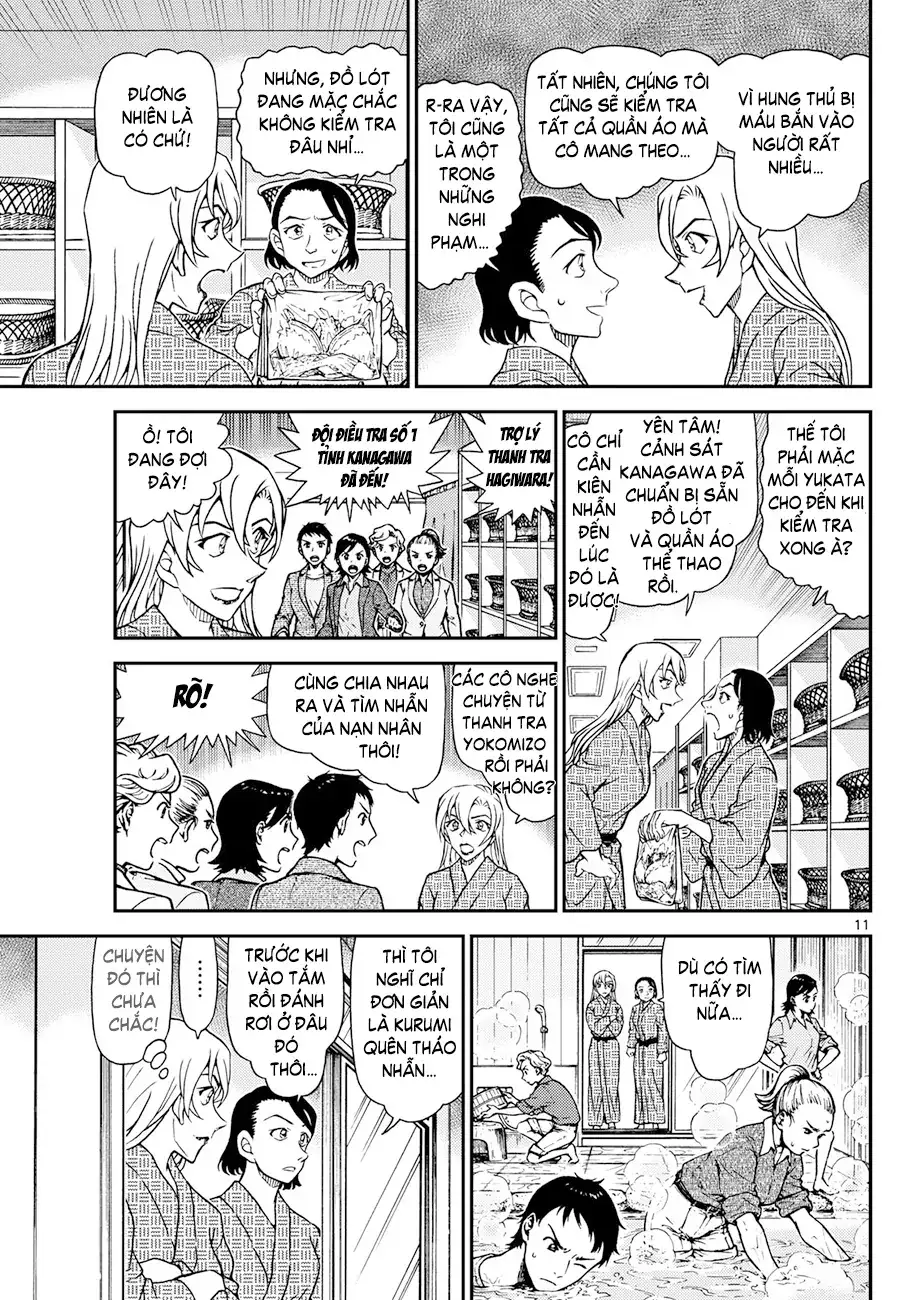 Chapter 1278 - Image 12