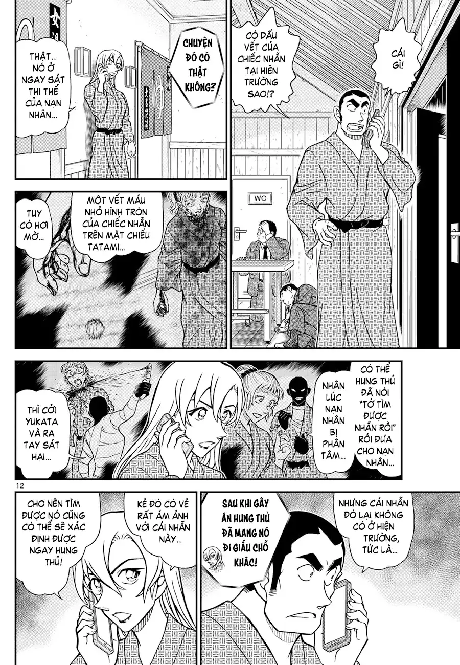 Chapter 1278 - Image 13