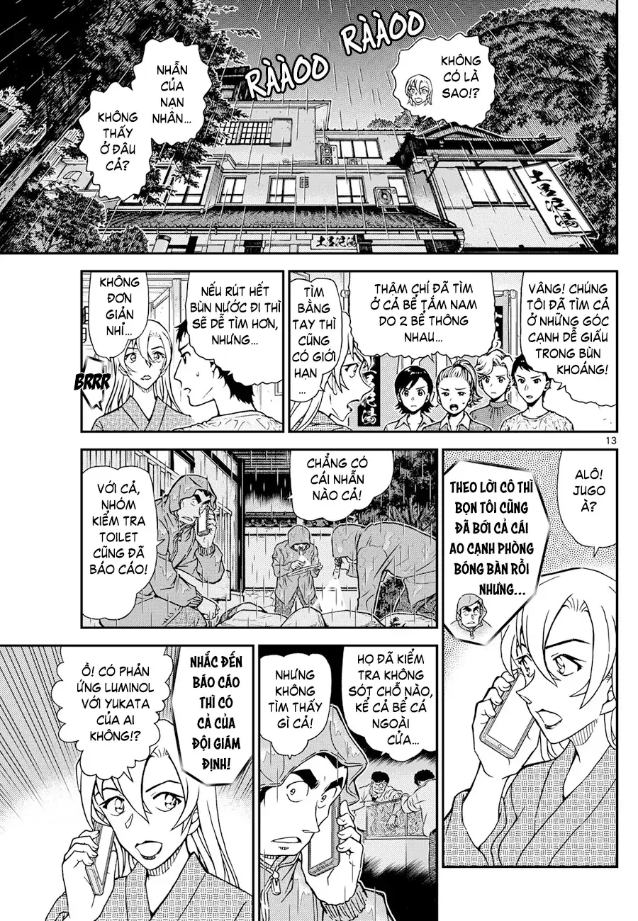 Chapter 1278 - Image 14