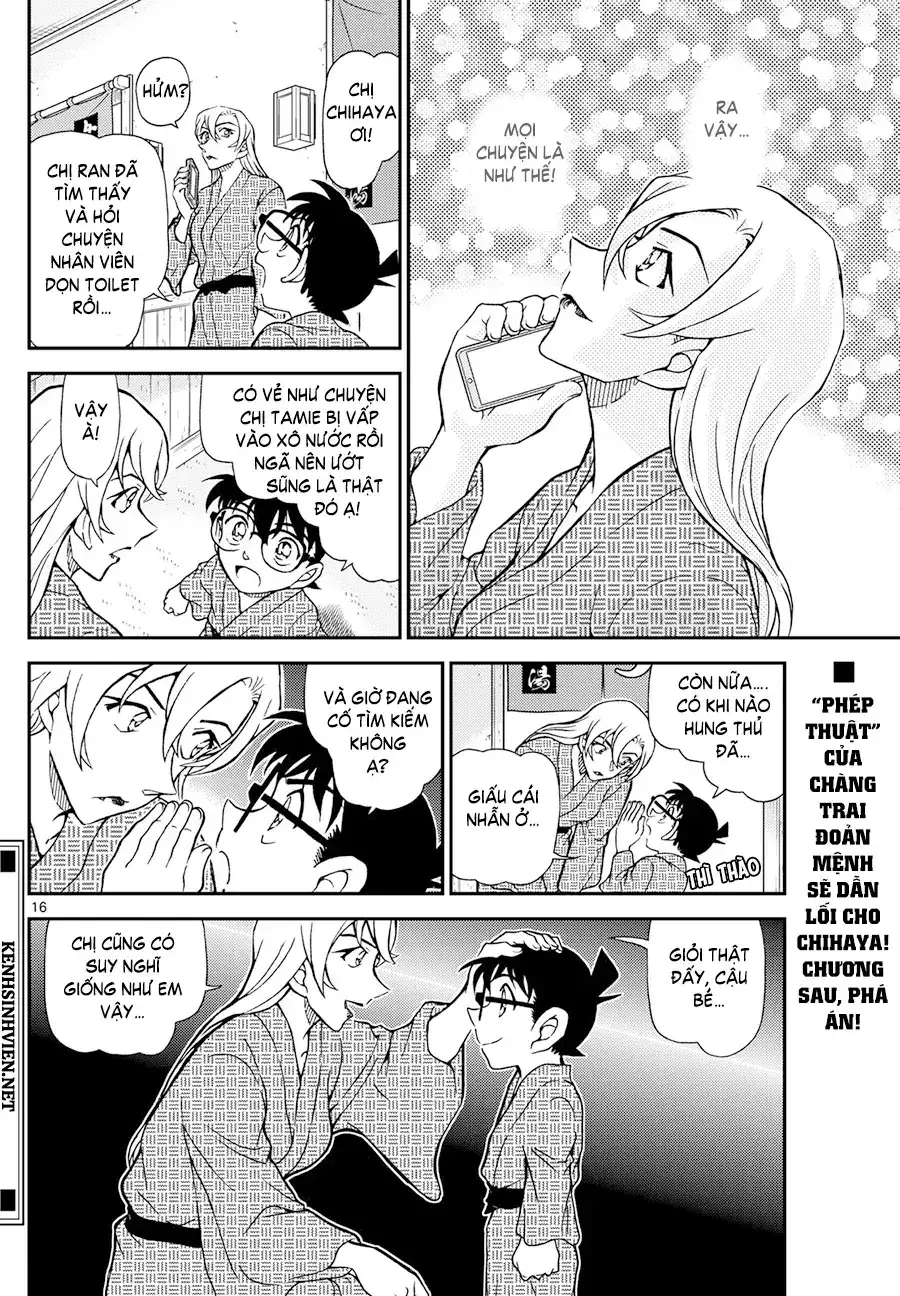 Chapter 1278 - Image 17
